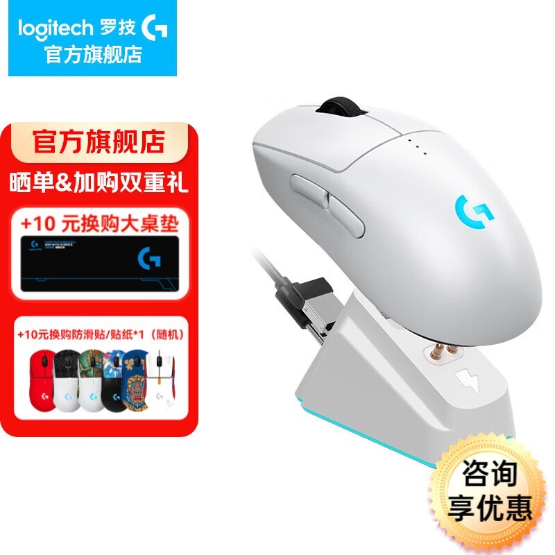 �����޼�GPW 4��ȸ�������װ��ʱ�ػ�