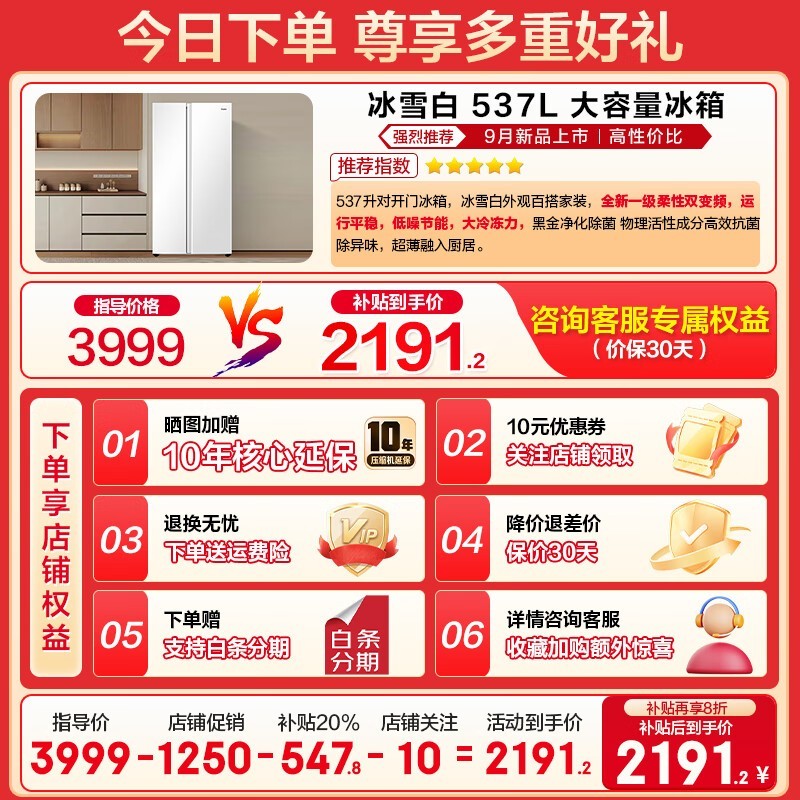 ����537������Կ��ű���