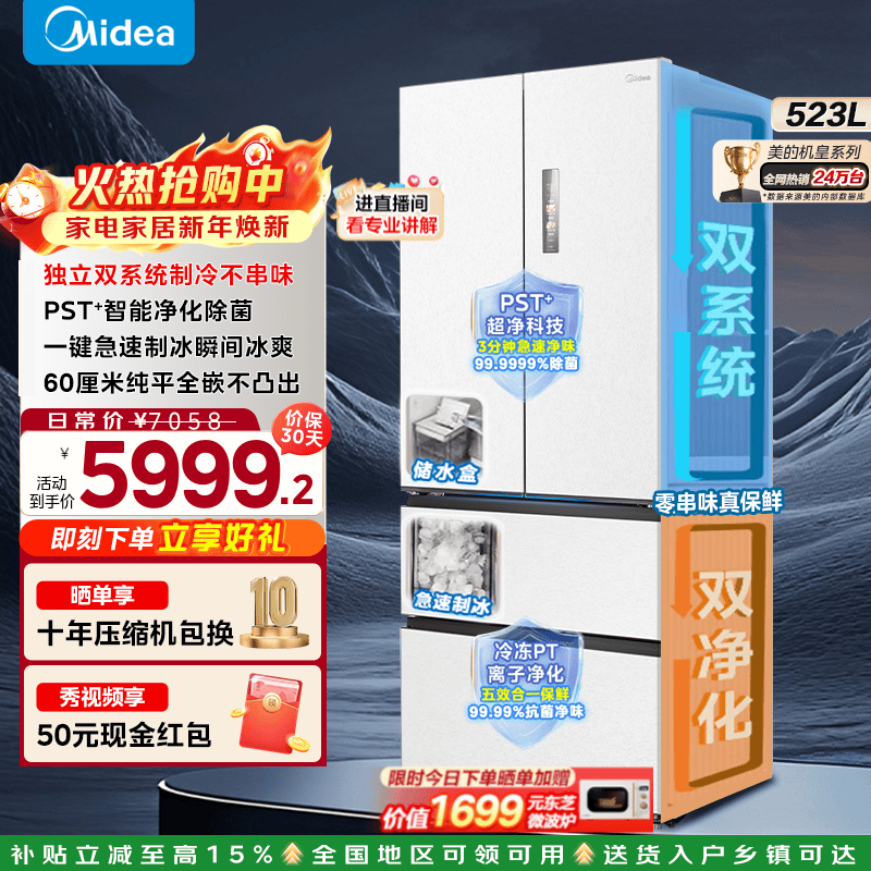 ����M60�����٣�ԭ�۽���ǧ������ǧ��