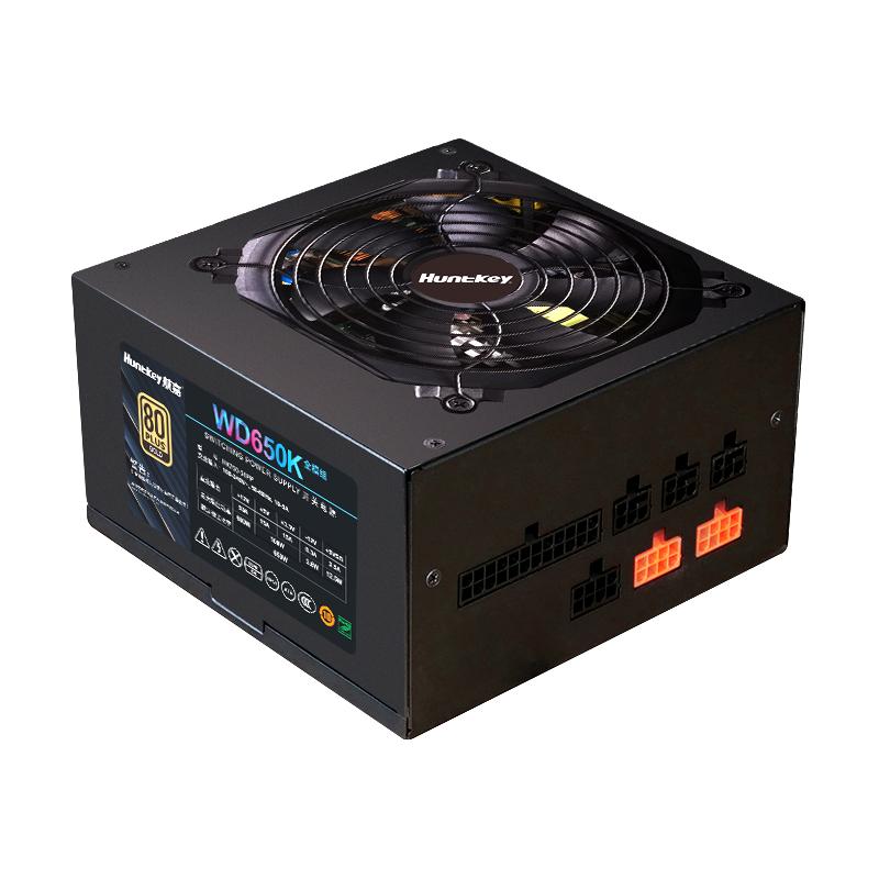 航嘉 WD金牌宽幅系列 金牌（90%）全模组ATX电源