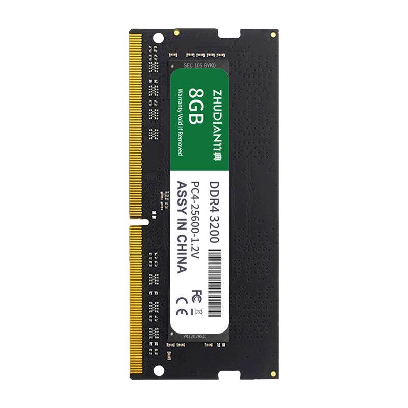 竹典 笔记本电脑内存条