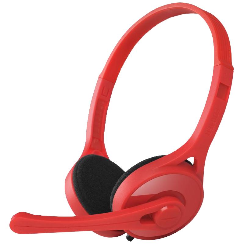 漫步者 K550 压耳式头戴式有线耳机