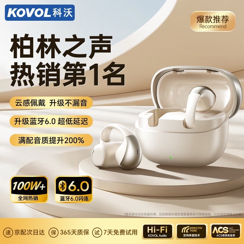 ����X33 AI������������APP�澩������