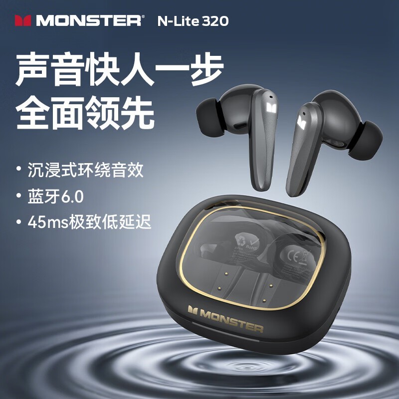 ħ��N-Lite 320�������51Ԫ