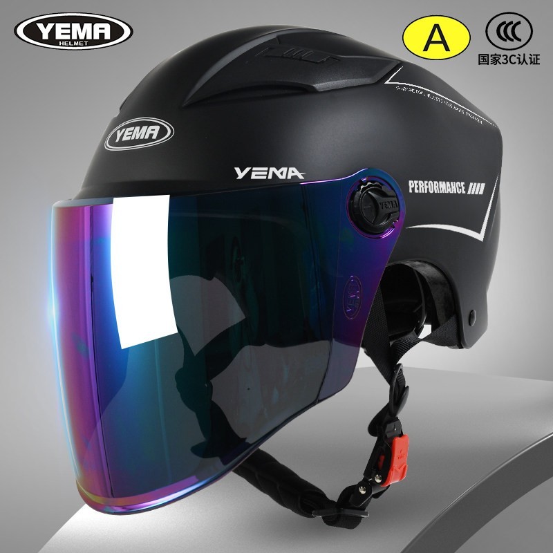 野马 YM-337SZYH 电动车头盔 半盔