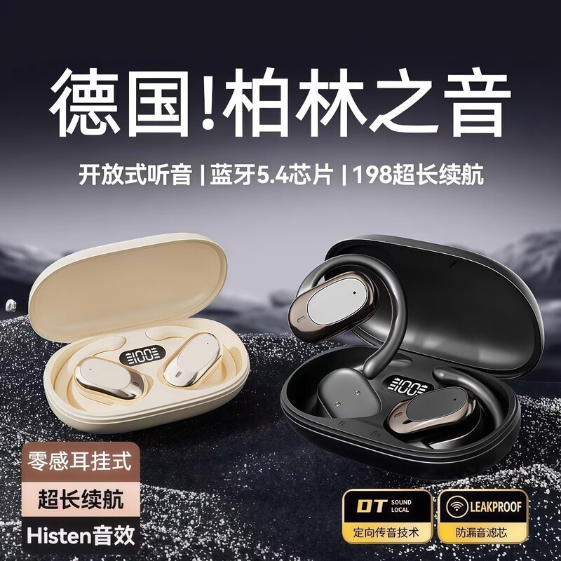 ����˿͡9D�űȿ���ʽ����48Ԫ