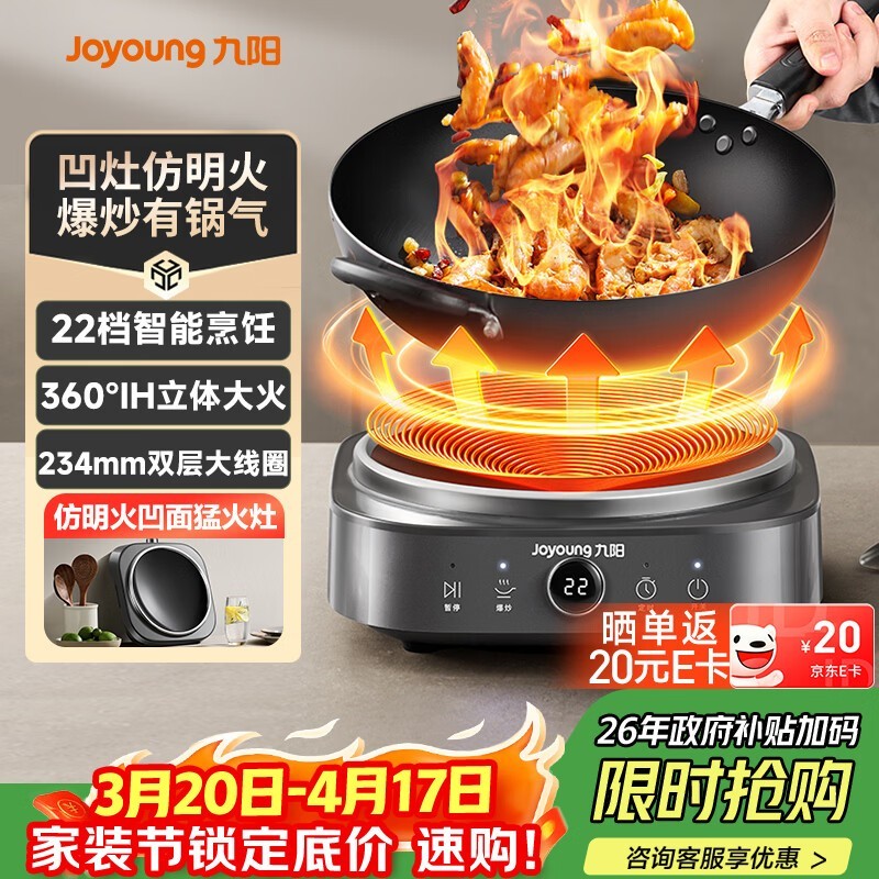 ����2200W���¯����������164Ԫ