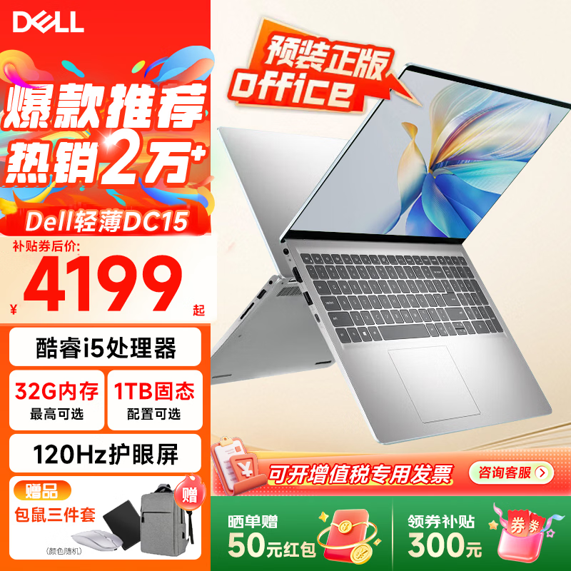 ������Խ3530�ᱡ��������ֱ��300��
