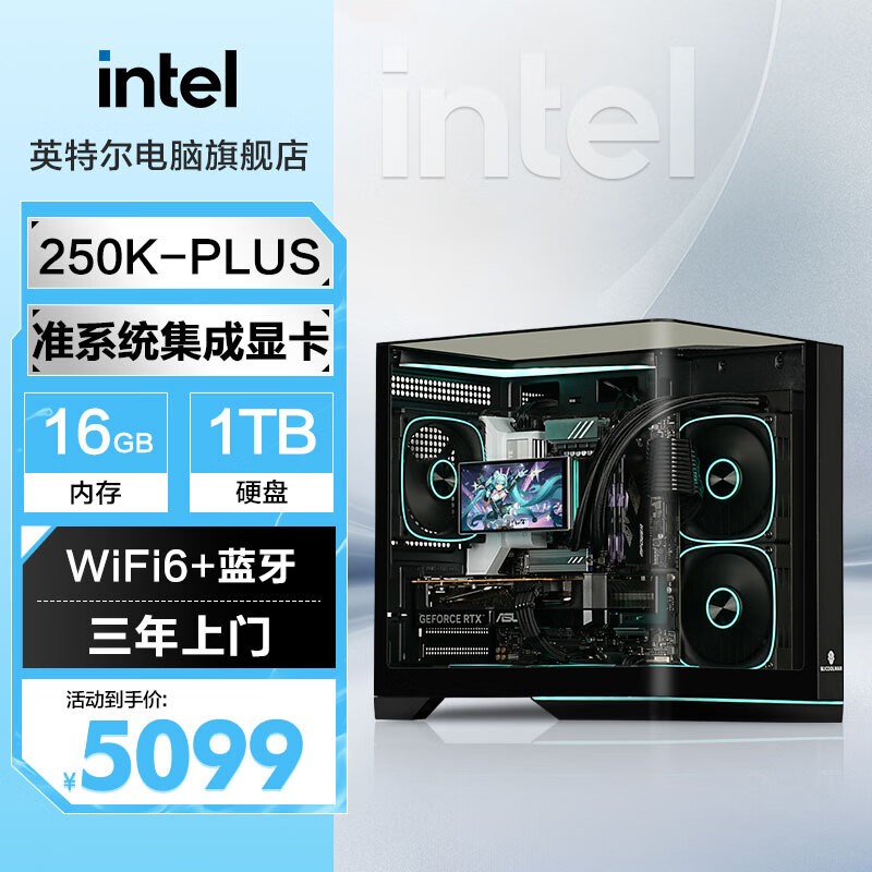 i5-14600KF+RTX5070�羺����
