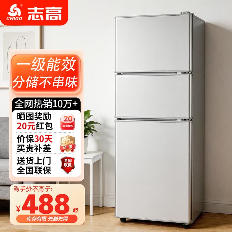 ־��136L�����ű��䣬���ֽ�511Ԫ