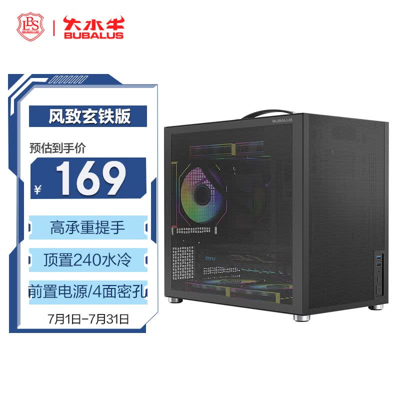 ��ˮţ������������侩����������159Ԫ