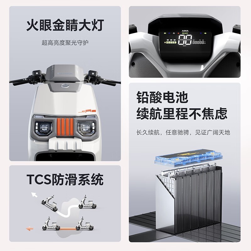 ���곤�����綯���г�ֱ��600Ԫ