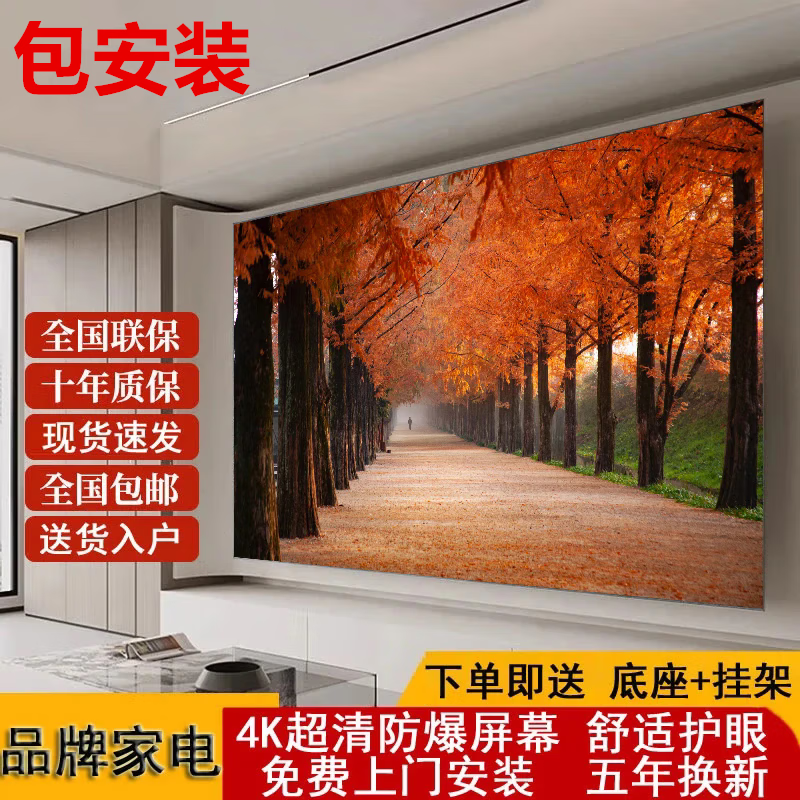 4KK CT - 5500A 85 Ӣ����ӣ����� 3056 Ԫ
