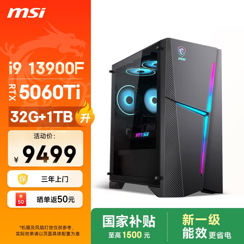 ΢�Ǻ����RS����ֱ�������ֽ�8065Ԫ