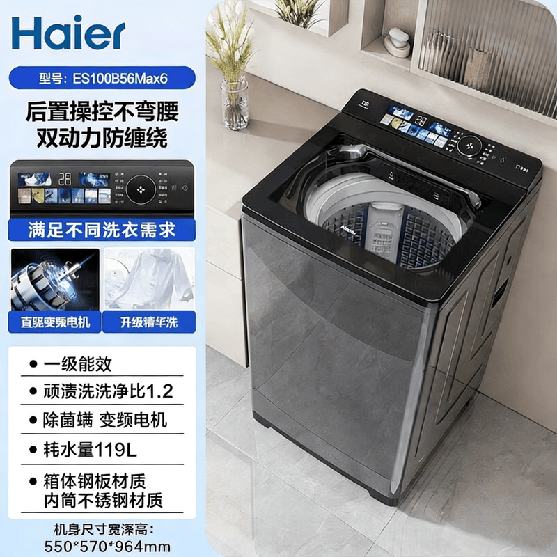������ϪES100B56Max6ϴ�»�