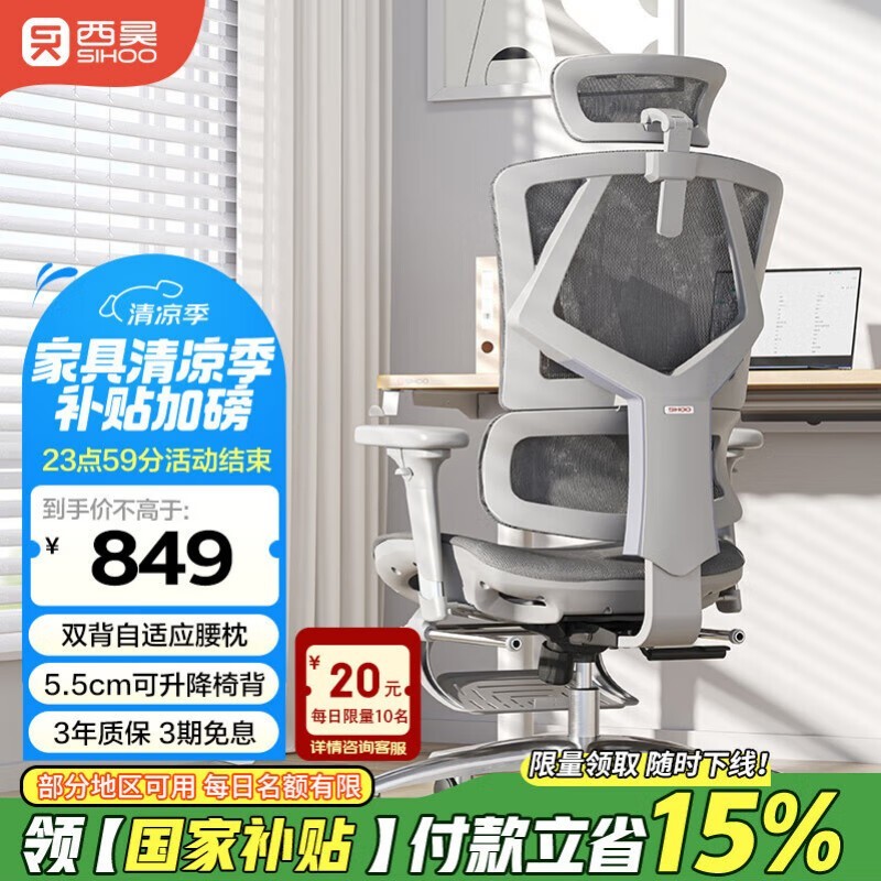 幤ѧM90Cʱػ