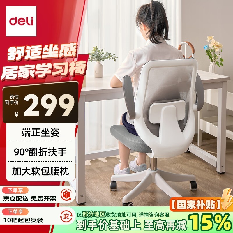 KF219Żݣԭ299251.91