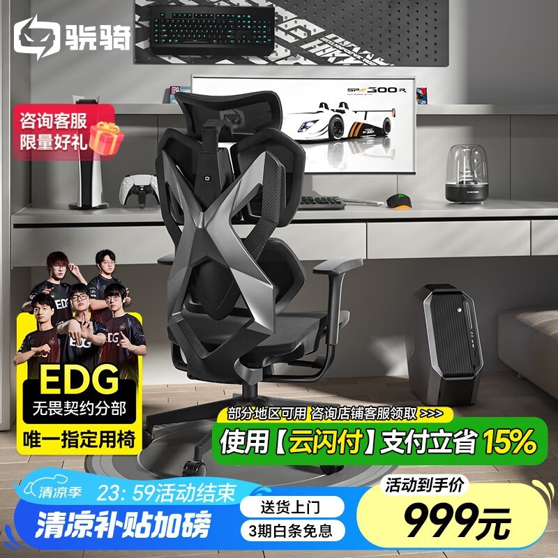 X5羺ʱػ838Ԫ