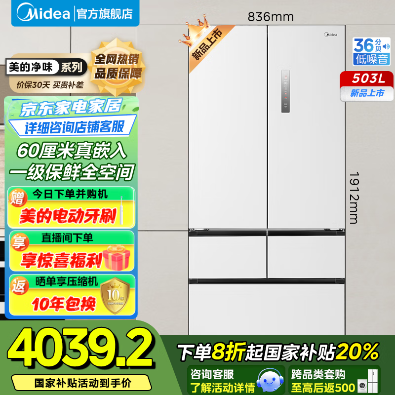 528ʽűʱػ2879Ԫ