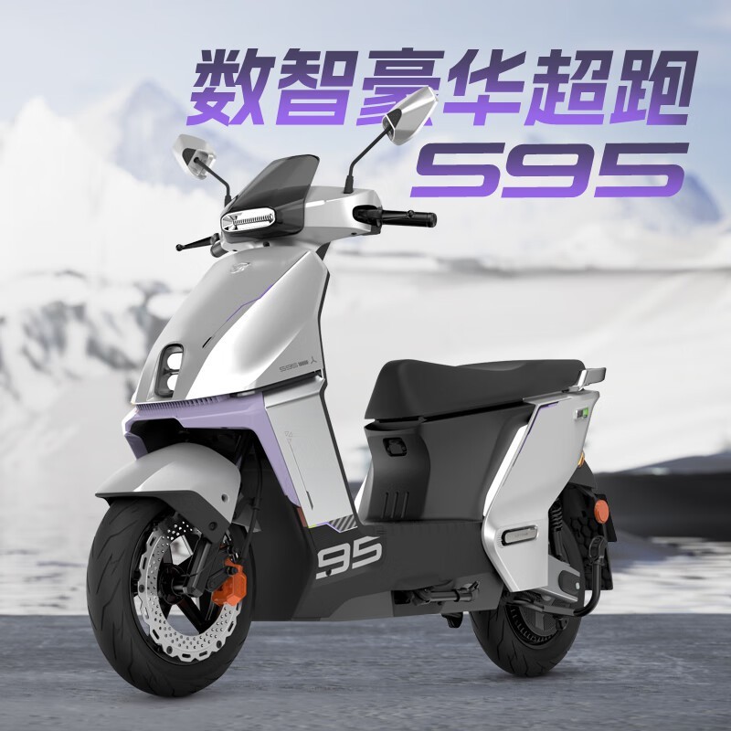 ԴS95綯Ħг72V35AʯīϩþŻݼ5499Ԫ