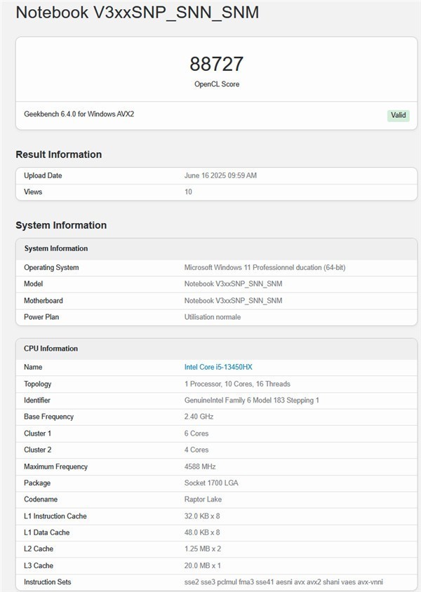 移动版RTX5050性能预测分析：支持DLSS4多帧生成的RTX4060