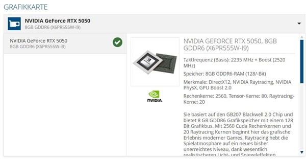 移动版RTX5050性能预测分析：支持DLSS4多帧生成的RTX4060