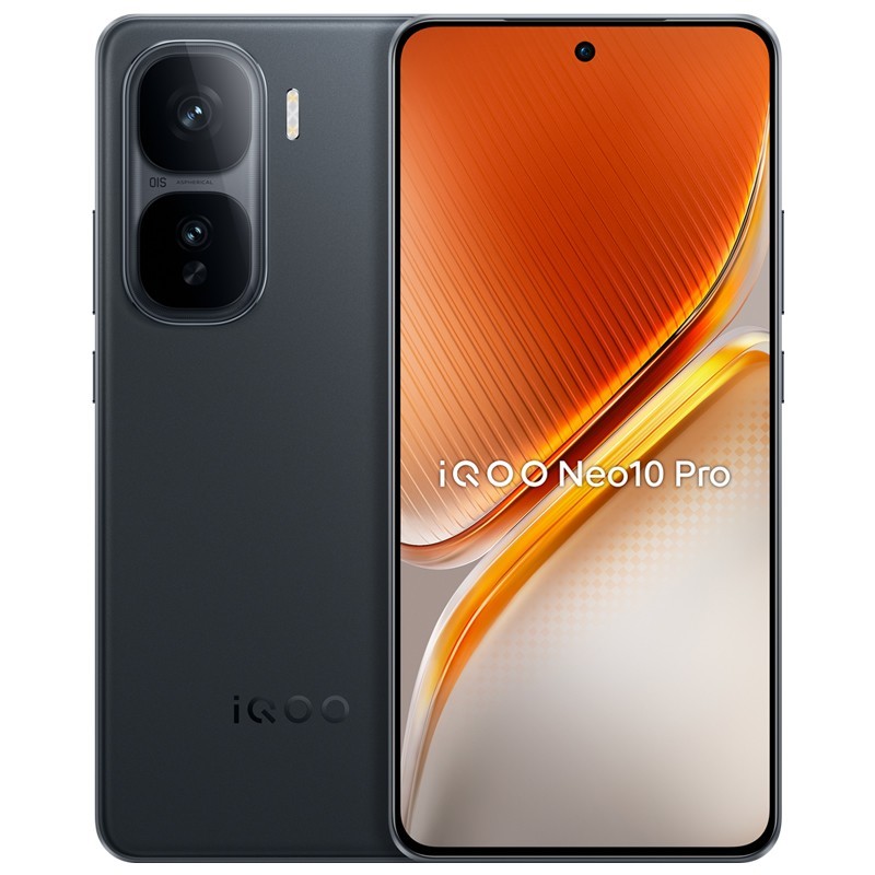vivo iQOO Neo10 Pro 5G手机