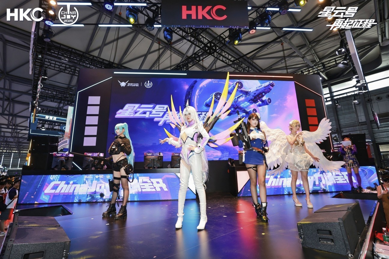 2025ChinaJoy½ HKCչ̨˳ӿѵû