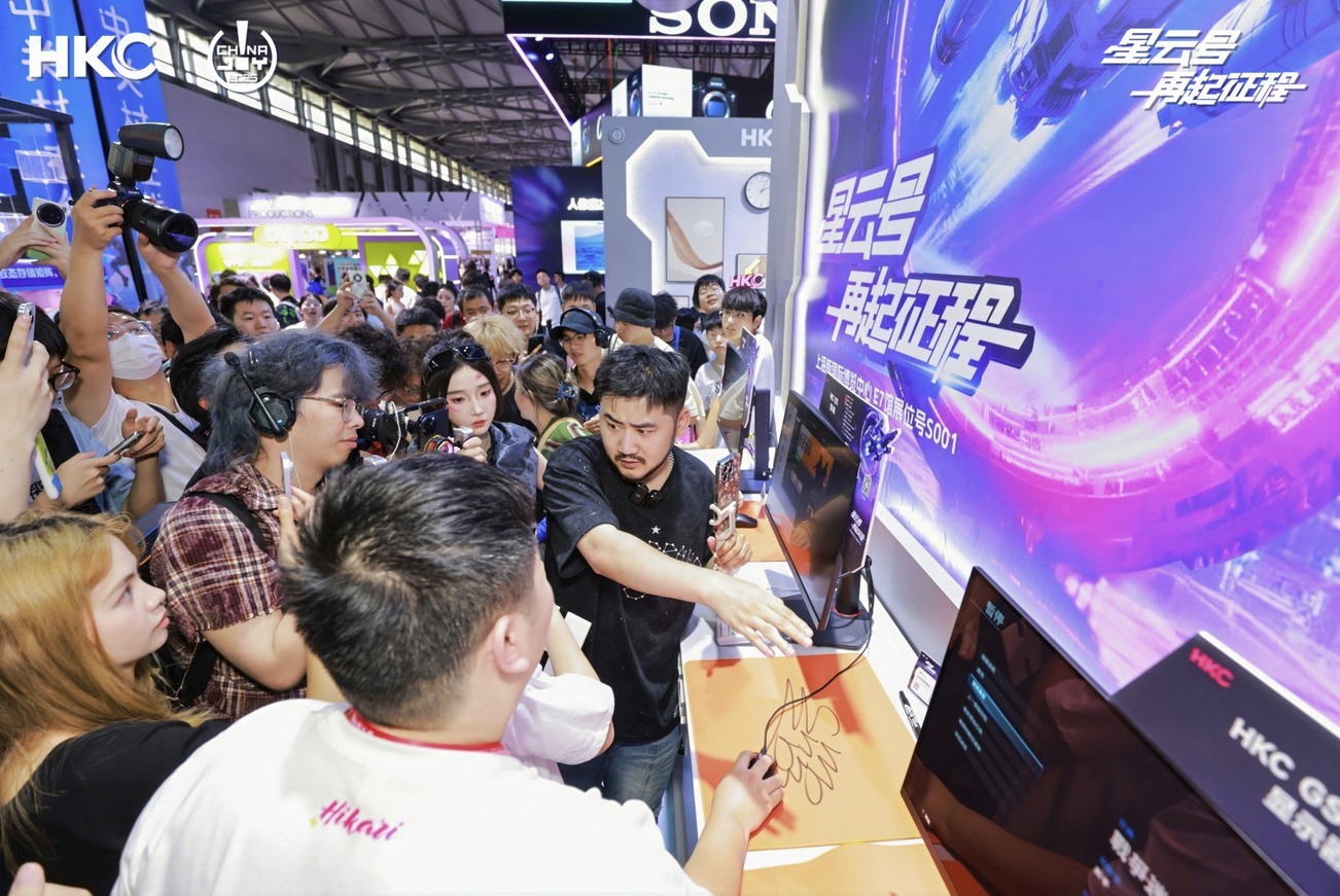 2025ChinaJoy½ HKCչ̨˳ӿѵû