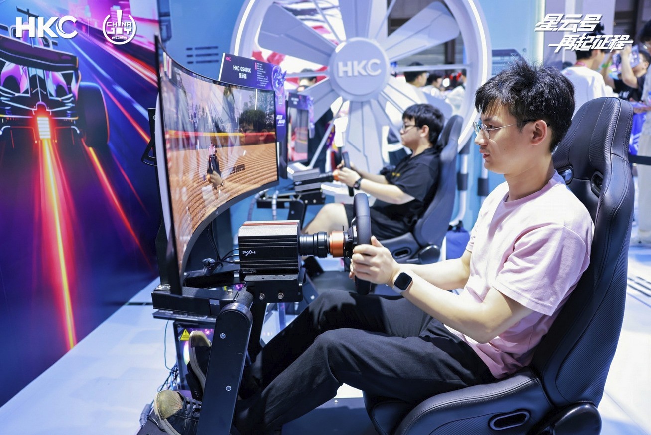 2025ChinaJoy½ HKCչ̨˳ӿѵû
