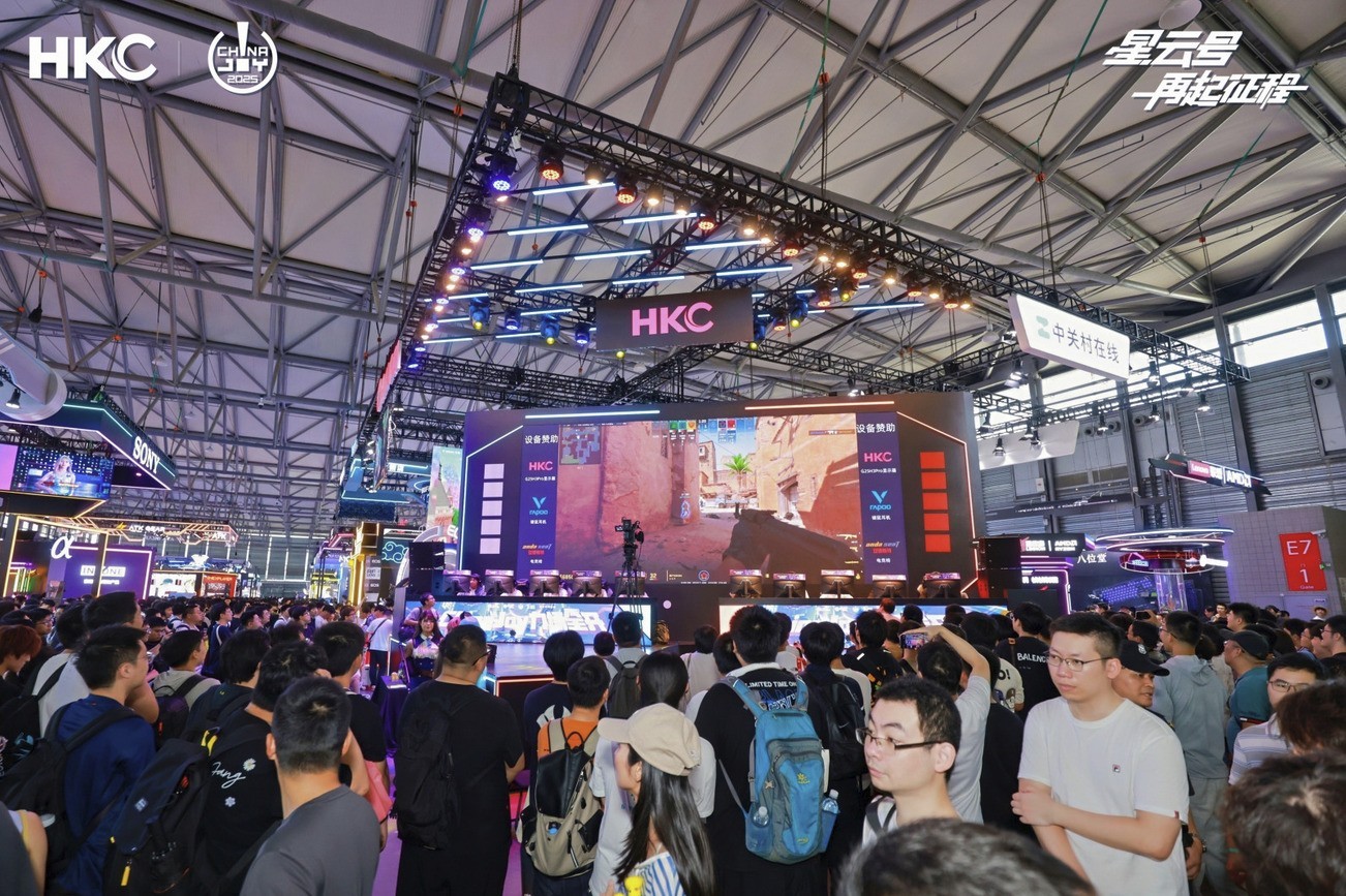 2025ChinaJoy½ HKCչ̨˳ӿѵû