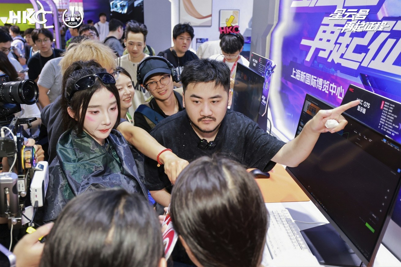 2025ChinaJoy½ HKCչ̨˳ӿѵû