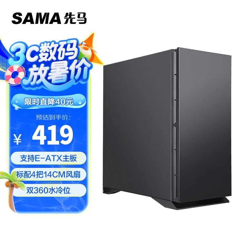 ���� �ڶ�X