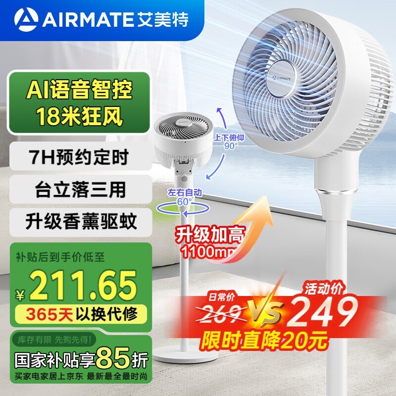 �����ؿ���ѭ������ʱ�ػ�184Ԫ