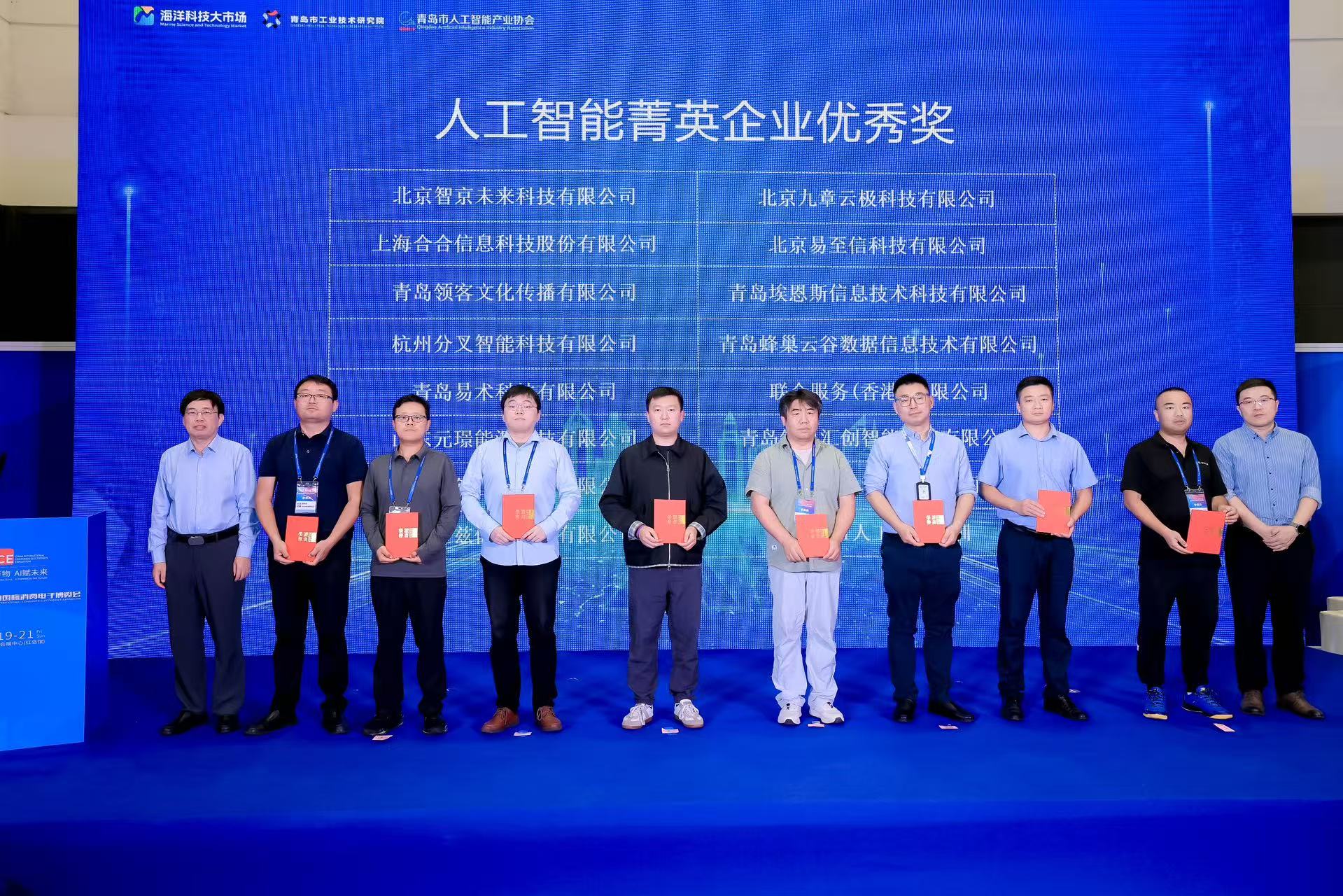 2025ൺ˹⽻ߡൺóɹݡԽӻɹٰ죡