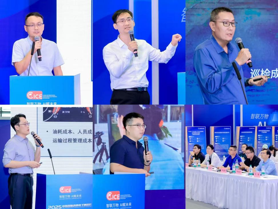 2025ൺ˹⽻ߡൺóɹݡԽӻɹٰ죡