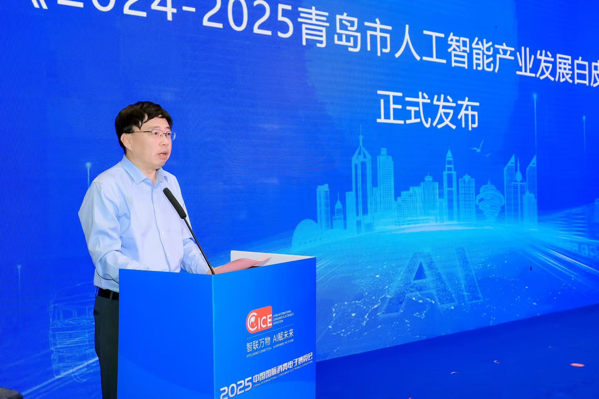 2025ൺ˹⽻ߡൺóɹݡԽӻɹٰ죡