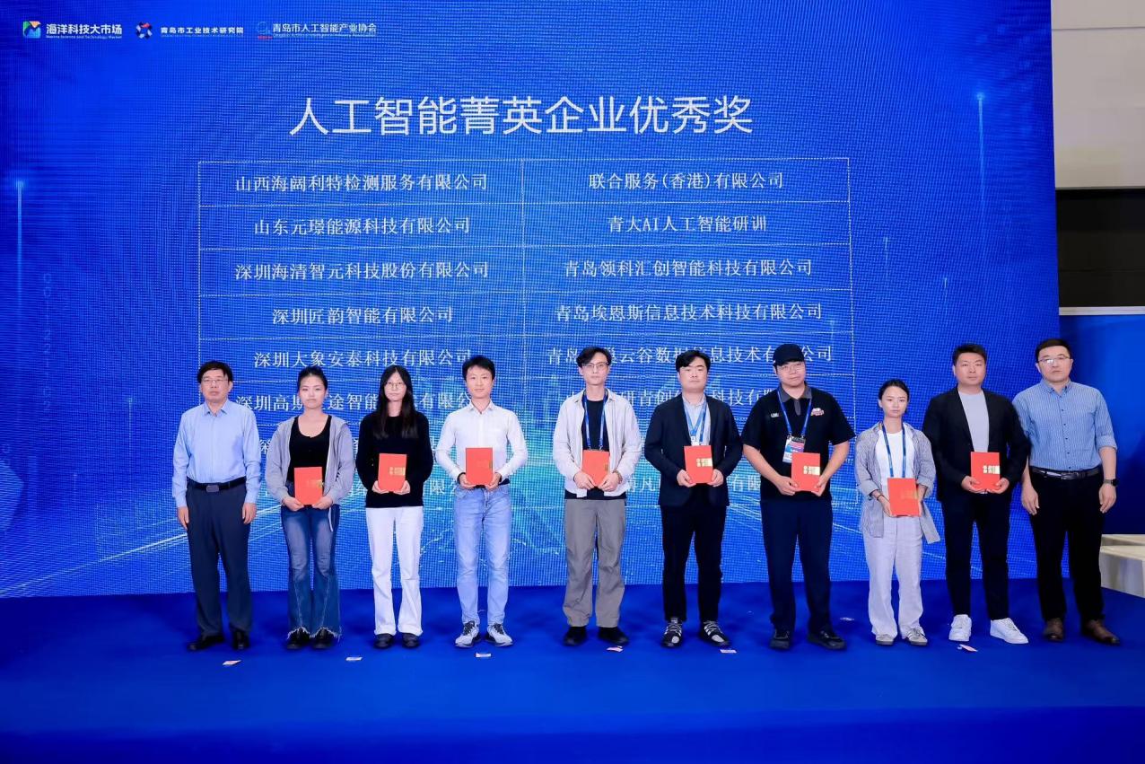 2025ൺ˹⽻ߡൺóɹݡԽӻɹٰ죡