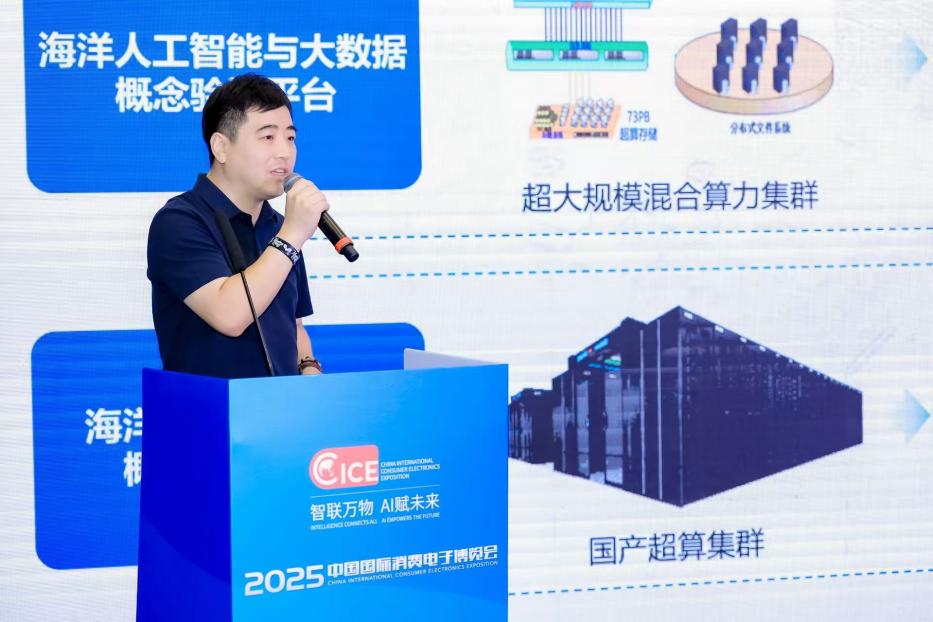 2025ൺ˹⽻ߡൺóɹݡԽӻɹٰ죡