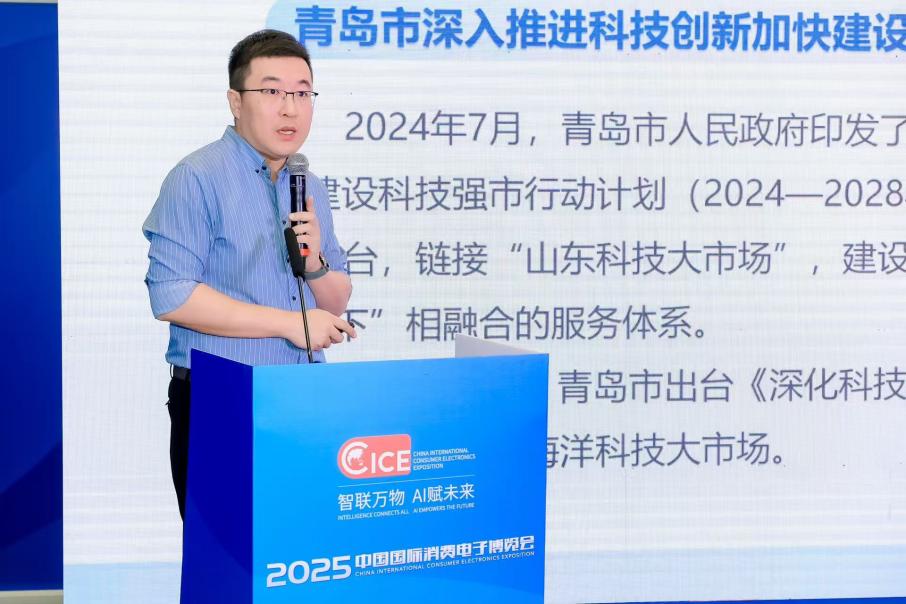 2025ൺ˹⽻ߡൺóɹݡԽӻɹٰ죡