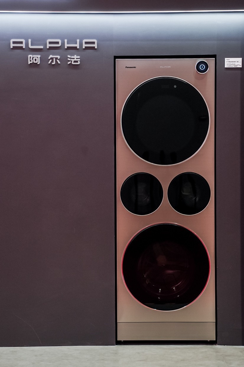 松下中国AI战略亚洲首发