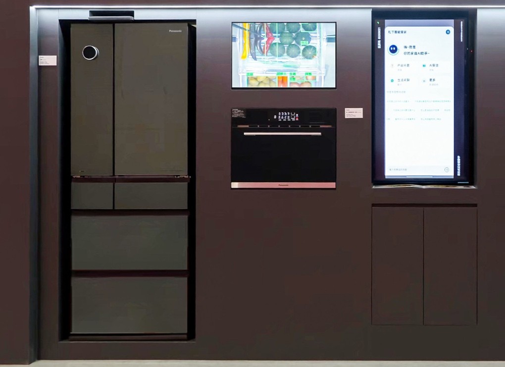 松下中国AI战略亚洲首发