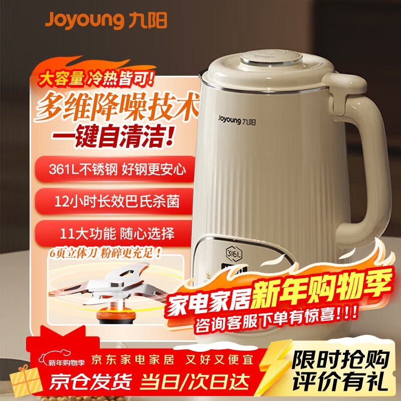 ����DJ14X - D664�������ؼ�������