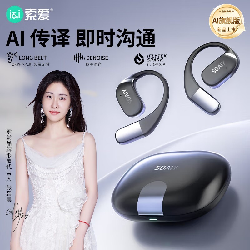 ����GD35�Ǵ�������5�۽�99.5Ԫ