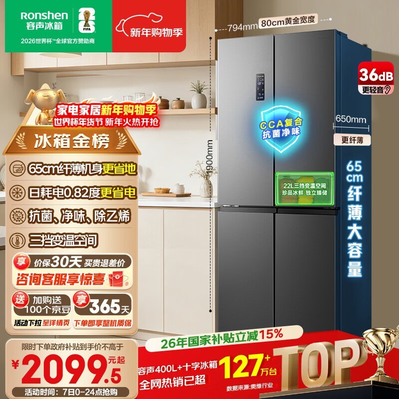 ����465L���Ӿ�ζ����