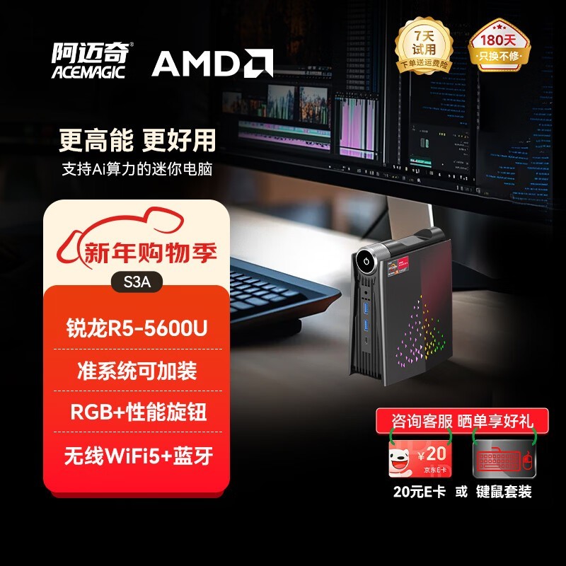 ������S3A��������829Ԫ��