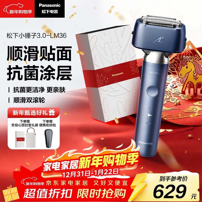 ����С����3.0���뵶566Ԫ