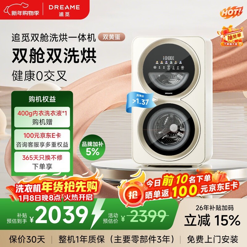 ׷��1kgϴ��һ����һ�