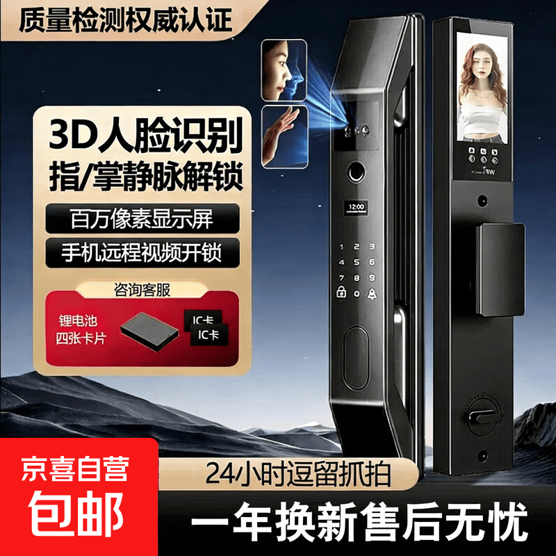 �������ӵ���è��ֱ��59Ԫ������