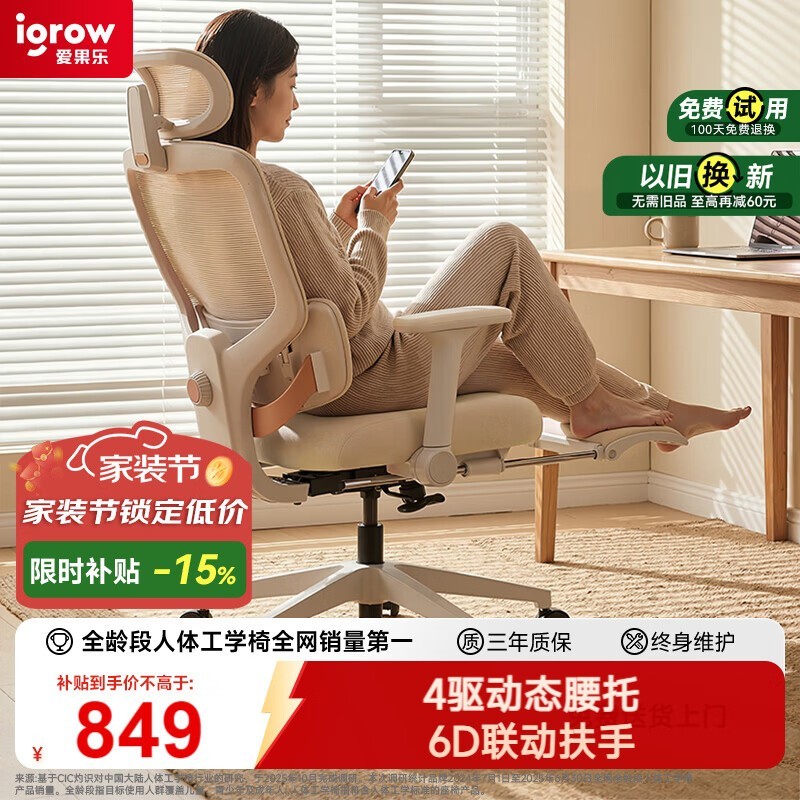������õ���ξ����ػݣ����ֽ�604Ԫ